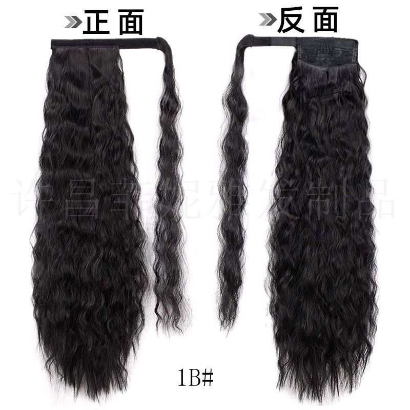 Xuchang Wig European and American Style Wig Velcro Ponytail Wig Female Small Curls plus Pocket Long Curly Hair Ponytail Factory Supply