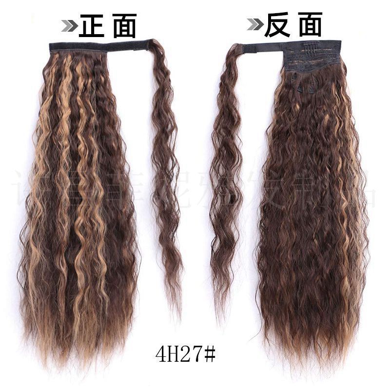 Xuchang Wig European and American Style Wig Velcro Ponytail Wig Female Small Curls plus Pocket Long Curly Hair Ponytail Factory Supply
