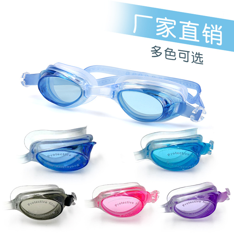 Factory Supply Earplugs Men and Women Adult Swimming Glasses Waterproof Student Children Swimming Goggles Domestic Sales Hot Sale