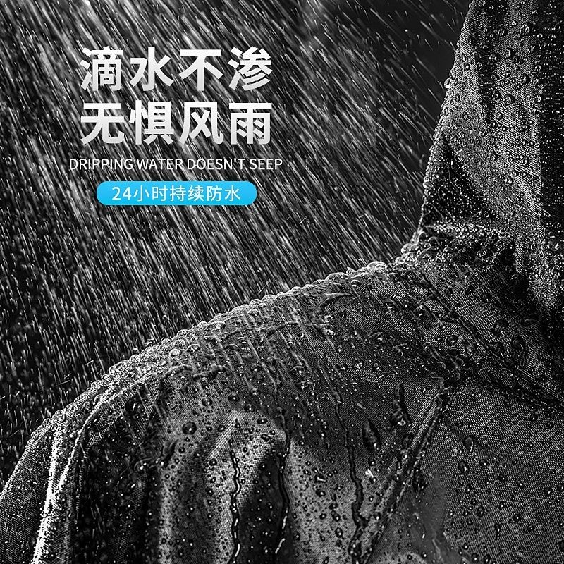 Raincoat Long Full Body Rainproof Adult Canvas Thickened Wear-Resistant Outdoor Integrated Men's One-Piece Waterproof Clothing Rain Suit
