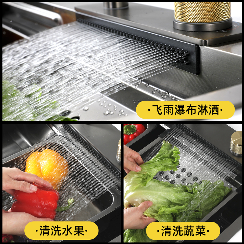 80 * 45cm Feiyu Waterfall Sink Kitchen Large Single Slot Thickened Stainless Steel Handmade Nano Vegetable Washing Basin Undercounter Washing