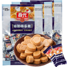 春光海南特产特制特浓椰子糖果硬糖250g/袋 喜糖婚庆糖果混合批发