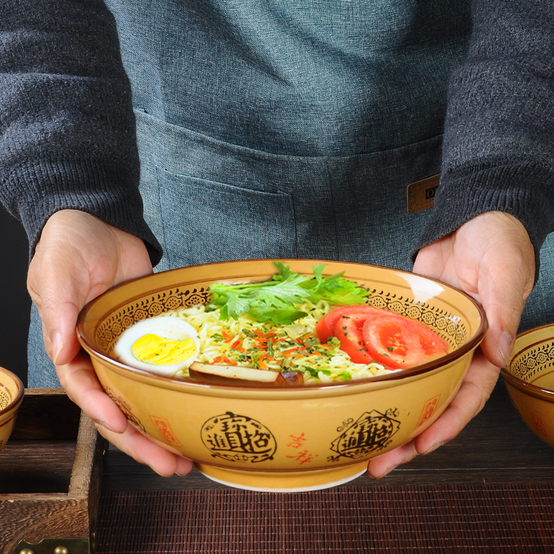 面馆专用碗面碗商用饭店招财进宝陶瓷餐具牛肉面烩面汤粉刀削面碗