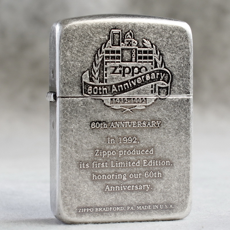 zippo防风煤油打火机韩版1941复刻古银60周年纪念款 zbt-1-61g