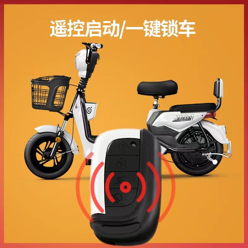 Yadiaima New Japanese-Style New National Standard Electric Bicycle Two-Wheel Adult Electric Car Small Double Battery Car