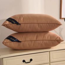 厂家批发羽丝绒枕芯酒店枕头护颈枕特价床上用品枕头一件代发
