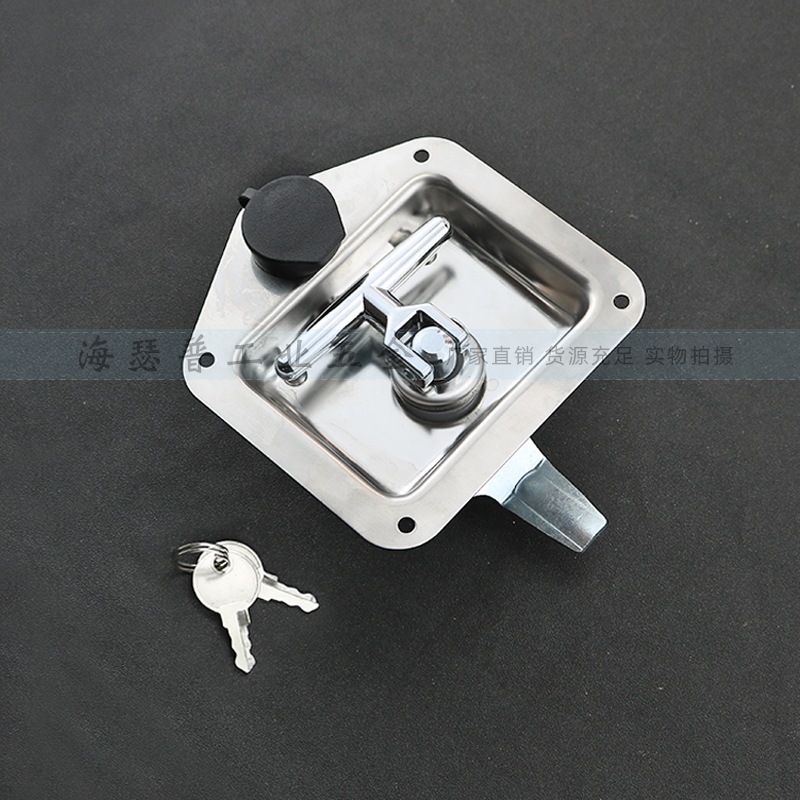 Stainless Steel Box Lock Container Lock Ship Mechanical Lock Generator Box Freezer Compartment Lock Tool Box Lock Ms858