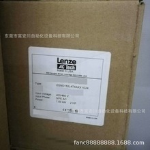 ESMD152L4TXA 伦茨全新变频器现货实拍议价