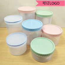塑料透明密封罐坚果布丁糕点储存罐多容量宠物食品包装罐