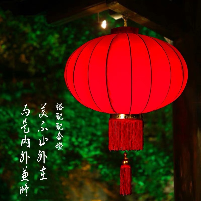 元旦喜庆大红植绒灯笼春节灯笼过年婚庆装饰全红金边绒布大红灯笼