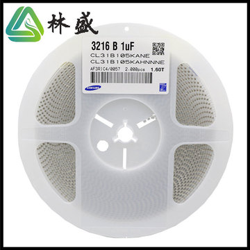 贴片电容3216 封装1206 105k 1uf 50v 100v x7r ±10% 陶瓷电容器