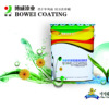 黑底漆黑色底漆真石漆打底用乳胶漆水性白色|ms 黑底漆黑色底漆真石漆打底用乳胶漆水性白色|ms