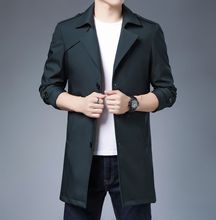 秋季新款男式风衣纽扣开衫西装领男士时尚帅气夹克中长款休闲外套