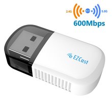 5G双频USB无线网卡 迷你WIFI接收器 USB无线网卡 蓝牙4.2电脑网卡