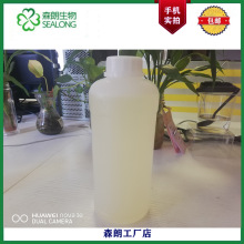 【森朗】维生素a99%  油醋酸酯  va饲料级一百万IU/G