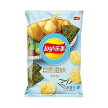 乐事薯片65g自然滋味海苔味沁柠味海盐味休闲膨化食品零食大礼包