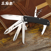三刃木WA751多功能多开折叠刀户外防身军刀野外生存小刀便携刀具