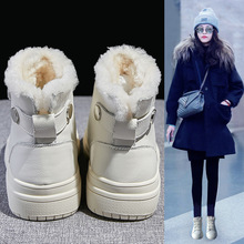 冬季棉鞋女2022新款韩版高帮牛皮休闲板鞋魔术贴百搭保暖平底女鞋