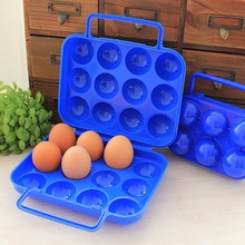 厂家直销户外野餐便携塑12格鸡蛋格12枚装鸡蛋盒露营野餐批发