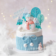 圣诞节烘焙蛋糕装饰 软陶波点粉围巾雪人蓝色圣诞树插件派对布置