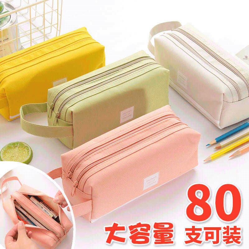 Double-Layer Oxford Cloth Pencil Case Korean Style Simple Large Capacity Double Pull Pencil Case Primary School Student Portable Zipper Portable Stationery Bag