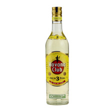 【洋酒批发】Havana Club 3yo哈瓦那俱乐部朗姆酒3年700ml