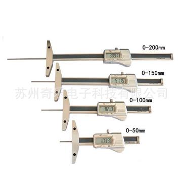 0-200mm电子细杆深度卡尺数显深度尺-阿里巴巴