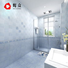 地中海瓷砖蓝色格子哑光卫生间防滑地砖300x300厨房墙面砖仿古砖