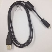 适用于柯达相机数据线 8P USB数据线 柯达U-8 USB Cable 小口8针