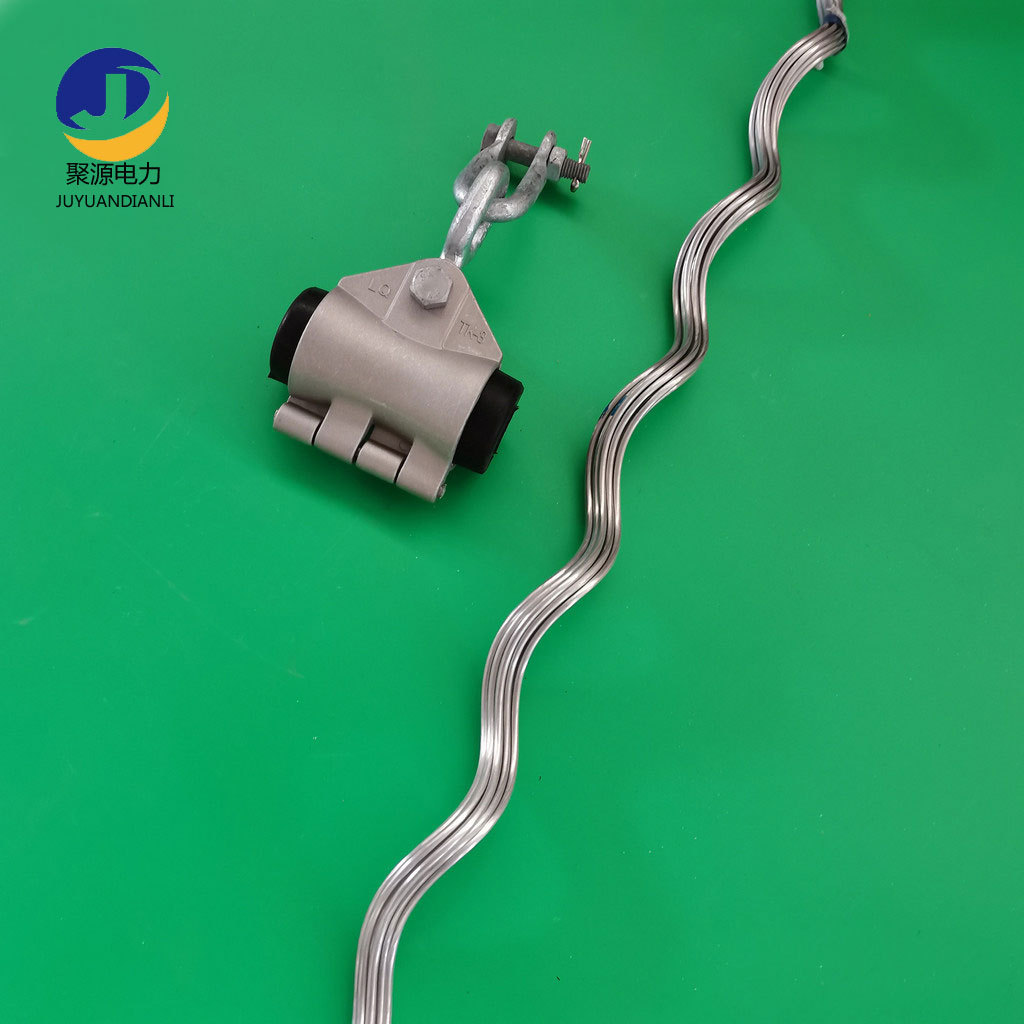 adss光缆悬垂线夹 100米档距铝合金预绞丝悬垂金具串 光缆线夹