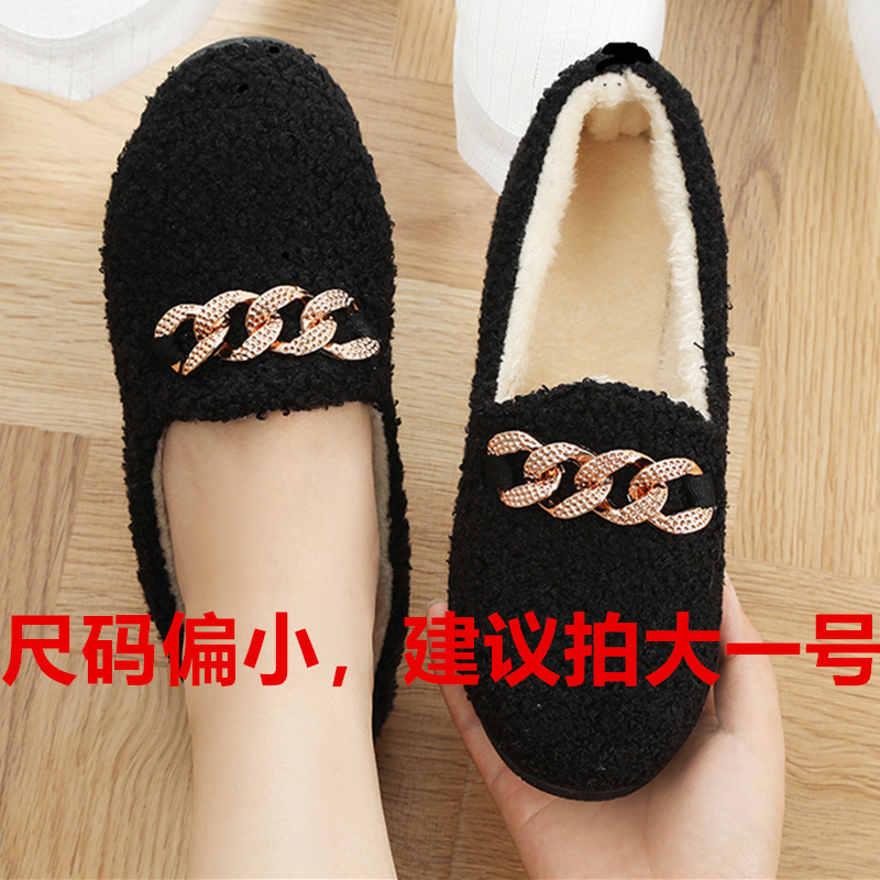 New Autumn and Winter Fleece-lined Women's Chain Peas Shoes Korean Flat Warm Women's Shoes Non-Slip Pregnant Woman Confinement Cotton Shoes