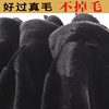 Haining leather and fur Mink cashmere coat have cash less than that is registered in the accounts Mink Hooded Mink hair Velvet Mink overcoat leather clothing Haining leather and fur Mink cashmere coat have cash less than that is registered in the accounts Mink Hooded Mink hair Velvet Mink overcoat leather clothing