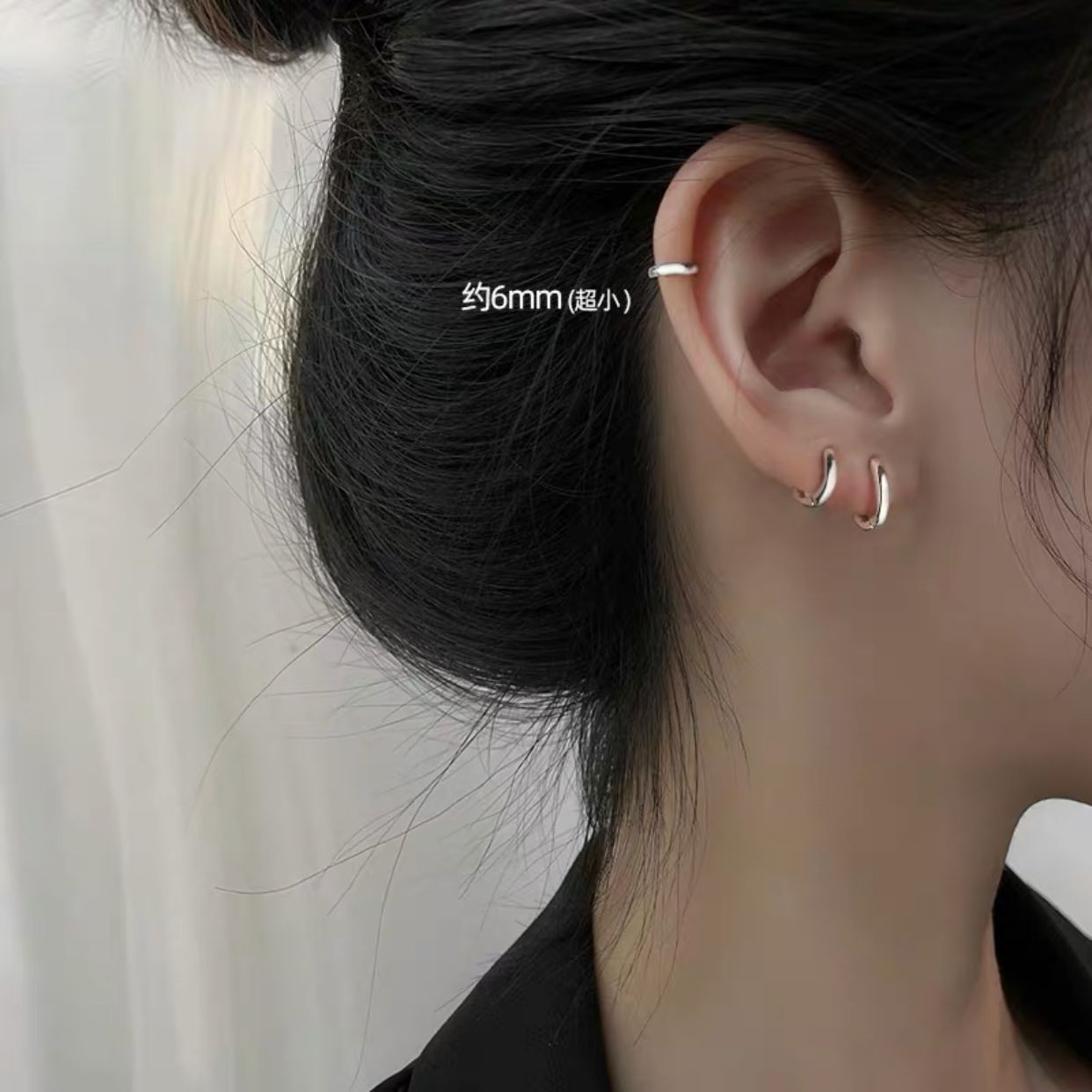 S925 Silver Ear Clip Wholesale Ear Ring Female Temperament Korean Earrings 2023 New Fashion Ear Bone Stud Ear Bone Ring Fashion