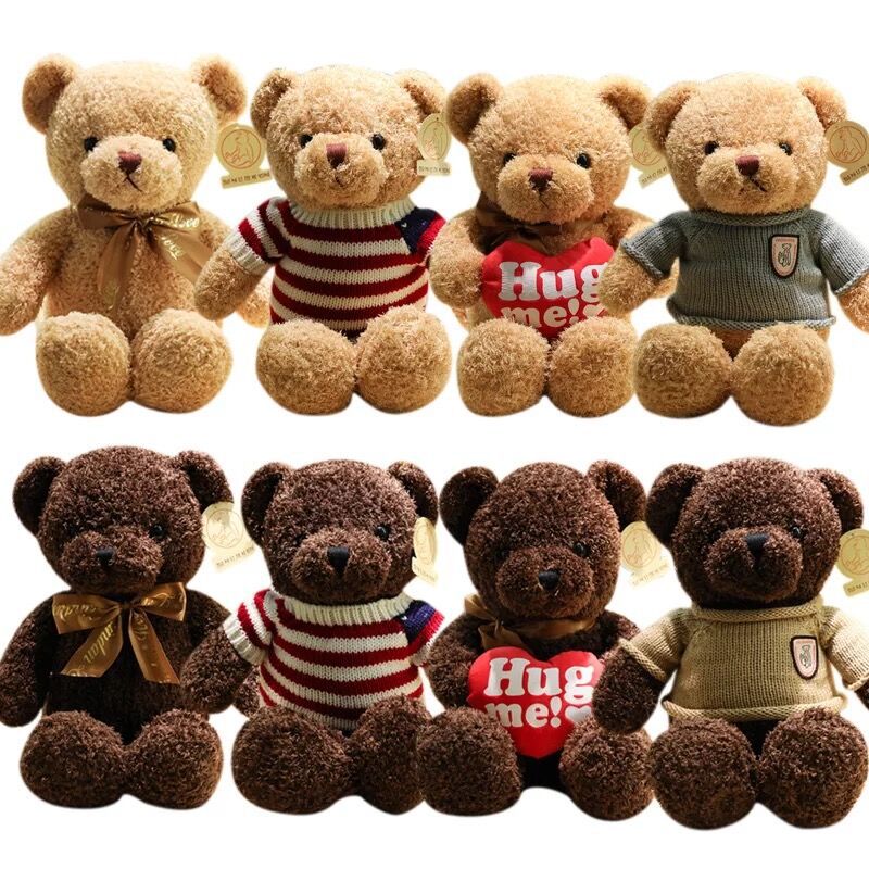 Factory Wholesale Sweater Teddy Bear Doll Plush Toy Bear Pillow Cloth Doll Wedding Gift Gift Bear