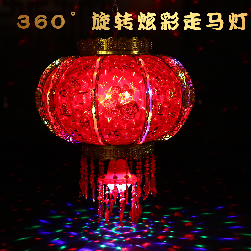 New Year Led Colorful Rotating Horse Lantern/Spring Festival Housewarming Decoration Balcony Corridor Red Chinese Style Chandelier Ornaments