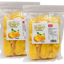 诚招全国经销代理心怀蜜250g500g手抓包芒果干独立小包装休闲食品