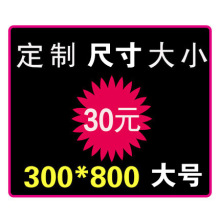 雷真游戏电竞鼠标垫大号定制加厚锁边个性创意定做广告订做照片