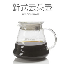 L-BEANS云朵壶 耐热玻璃分享壶 家用咖啡壶 手冲壶套装壶600ml