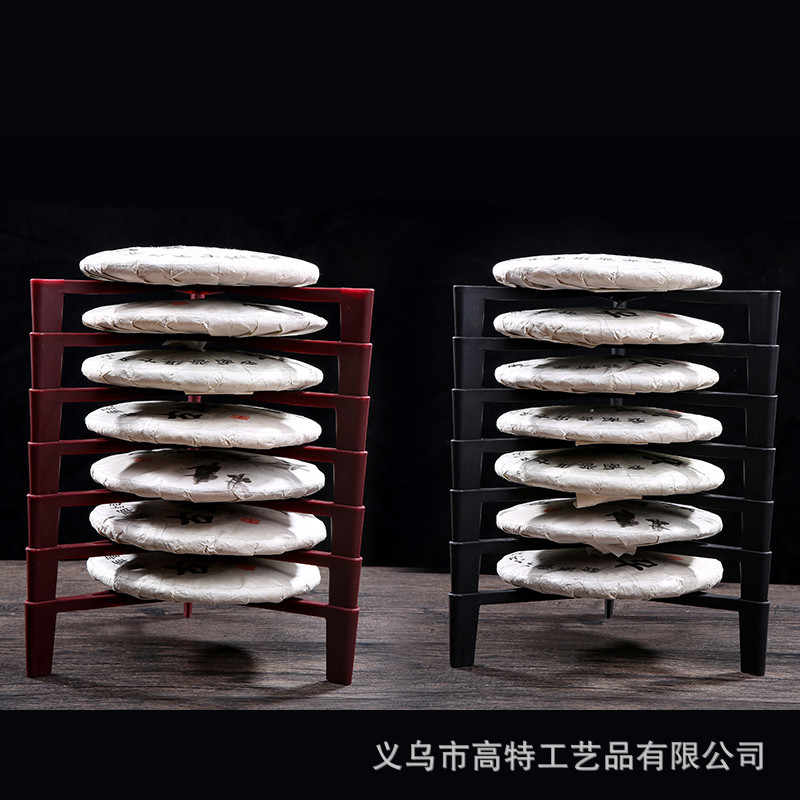 普洱茶饼架茶叶架多层茶饼支架茶叶展示架白茶收藏存储架茶具配件