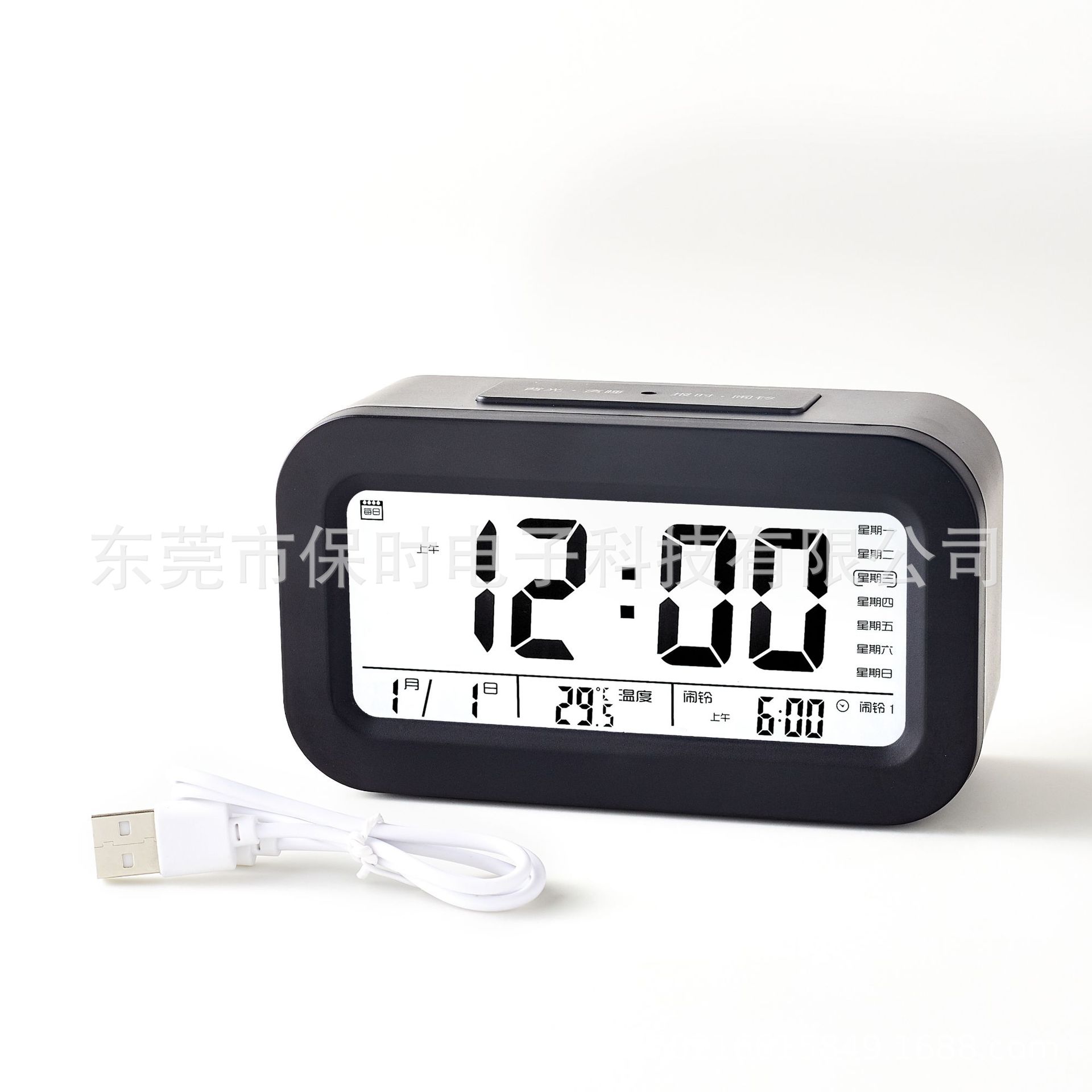 Intelligent Rechargeable Voice Version Student Electronic Alarm Clock Children Get up Artifact Little Alarm Clock 2023 New Alarm Clock