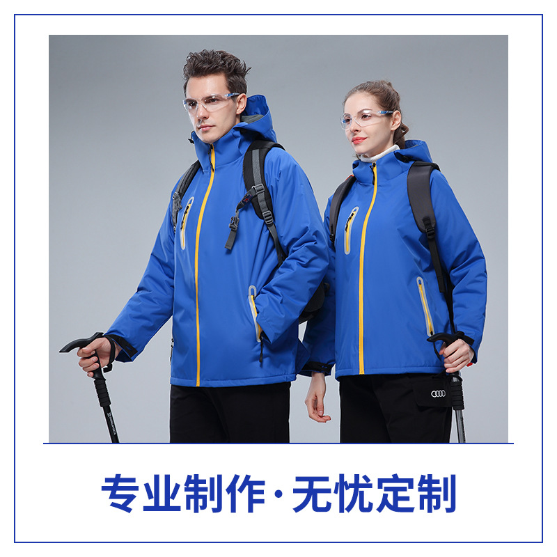 秋冬加厚男士冲锋衣户外登山服团建活动文化工作服防风定制logo