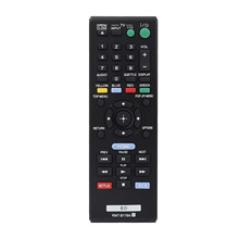 遥控器适用索尼蓝光DVD播放器RMT-B119A RMT-B112A BDP-S780英文