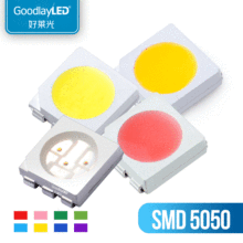 厂家直供5050rgb灯珠 三安芯片高亮 5050 贴片全系列 发光二极管