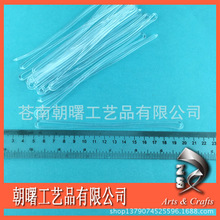 15cm PVC透明带子 PVC行李牌带子 PVC挂带吊带 PVC透明绳子