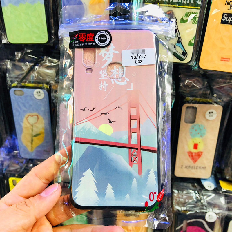 Applicable to Vivo Phone Case All-Inclusive Drop-Resistant X100 Protective Case National Style Cartoon Three-Dimensional Silicone S18e Soft Case Wholesale