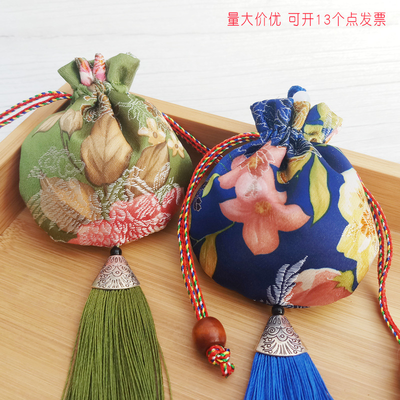 Factory Wholesale Dragon Boat Festival Peony Sachet Perfume Bag Lavender Sachet Incense Bag Bag Pendant Ancient Style Chinese Pouch