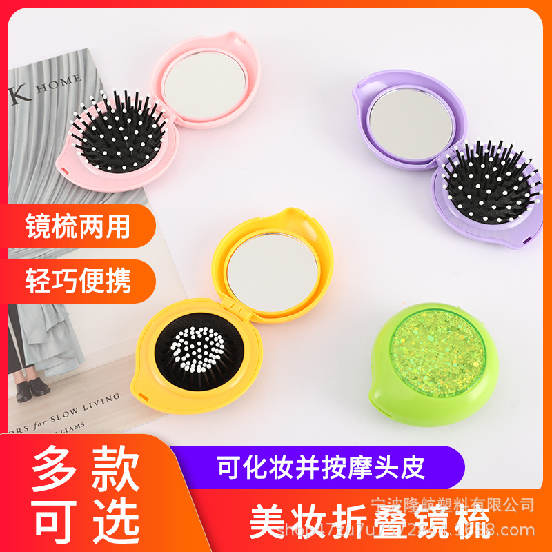 Creative Folding Girl Heart Cute Portable Mini Portable Mirror and Comb Dual-Use Folding Airbag with Mirror Hairdressing Customization