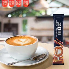黑咖啡oem贴牌加工 抖音同款酵素咖啡 速溶咖啡固体饮料定制