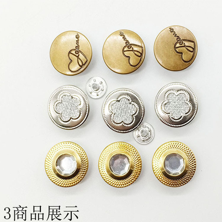 Denim Suspender Pants Button 17mm Metal Adjustable Button Rocker Buckle Hook Accessories round Button