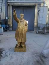 真人比例毛主席铜像厂家   1.83米挥手主席像雕塑 大型伟人铜雕塑
